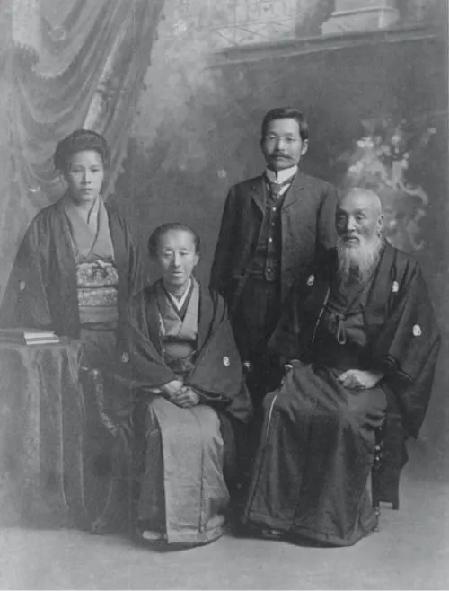 Kikunae Ikeda